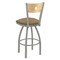 Holland Bar Stool Co 25" Swivel Counter Stool, Nickel Finish, Nat Back, Canter Sand Seat 83025ANNatMplB013 - alternate 2